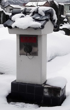 ���s�̐���