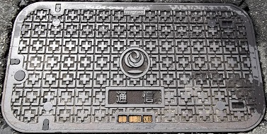 ���y��ʏȃ}���z�[��