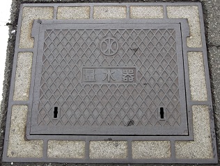 ���s�ʐ���