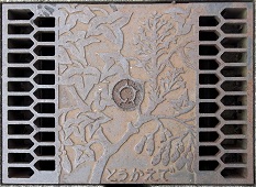 ���s���a�W