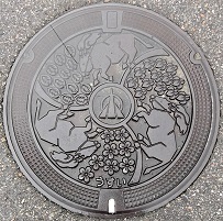 小矢部市マンホール
