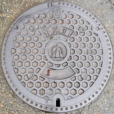 小矢部市マンホール