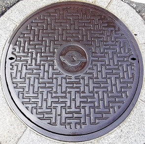 電電公社マンホール