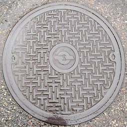 電電公社マンホール