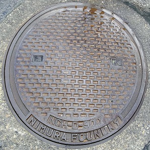 小矢部市マンホール