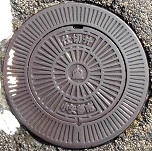 ����s�d�ؕ�