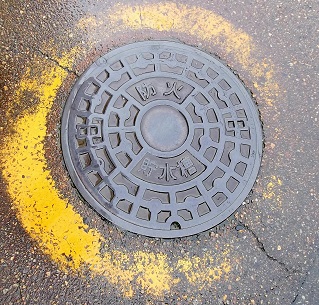 ����s�h�ΐ���