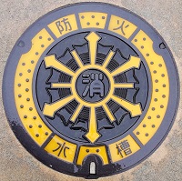 小矢部市防火水槽