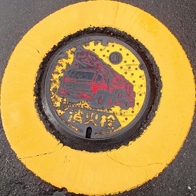 小矢部市消火栓