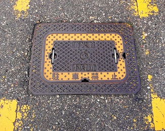 小矢部市消火栓