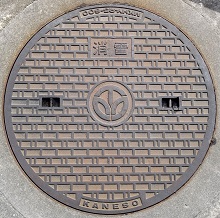 ���䌧����}���z�[��