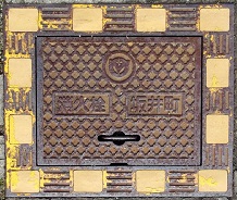 ��䒬���ΐ�