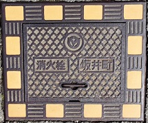 ��䒬���ΐ�