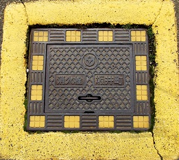 ��䒬���ΐ�