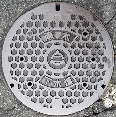 武生市マンホール