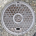 武生市マンホール