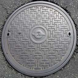 電電公社マンホール