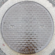 田鶴浜町マンホール