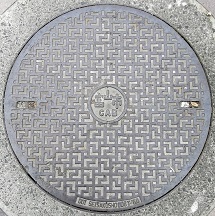 �x�R�������a