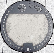 �x�R�s�}���z�[��