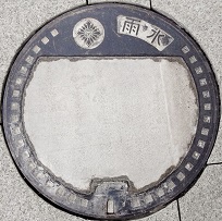 �x�R�s�}���z�[��