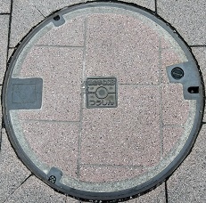 �x�R�s�����a