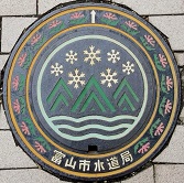 �x�R�s�}���z�[��