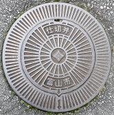 �x�R�s�d�ؕ�