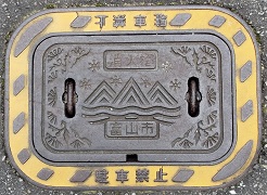 �x�R�s���ΐ�