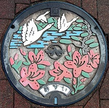 �Ô����}���z�[��