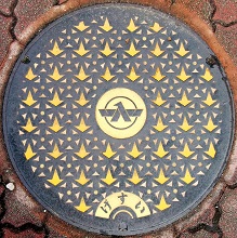 �Ô����}���z�[��