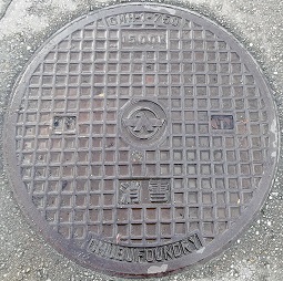 �Ô�������}���z�[��