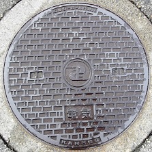 ���ݏȃ}���z�[��