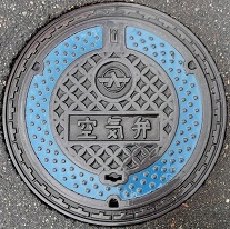 �Ô�����C��