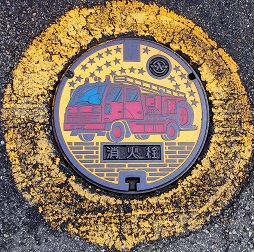 �Ô������ΐ�