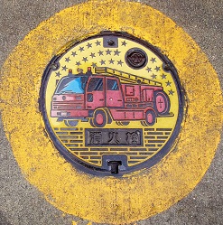 �Ô������ΐ�