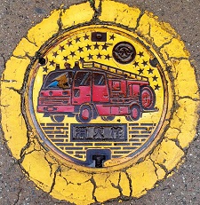 �Ô������ΐ�