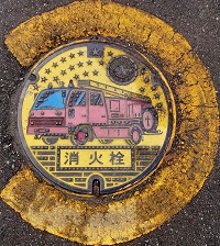 �Ô������ΐ�