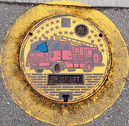 �Ô������ΐ�