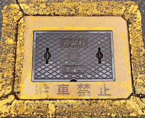 �Ô������ΐ�