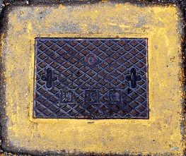 �F�m�C�����ΐ�