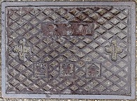 �Ô�����C��