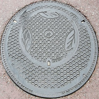 ���R�s�}���z�[��