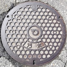 �ߗ����}���z�[��