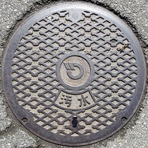 �ߗ����}���z�[��