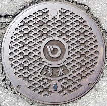 �ߗ����}���z�[��