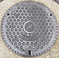 �ΐ쌧��C��