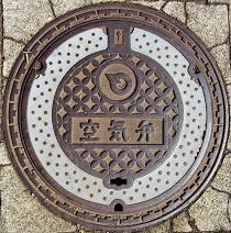 �ߗ�����C��