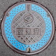 ���R�s��C��