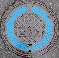 �ߗ�����C��